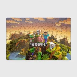 Головоломка Пазл магнитный 126 элементов Михаил Minecraft