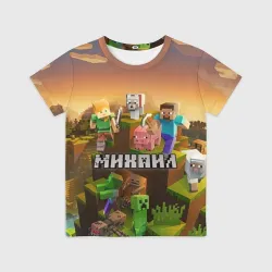 Детская футболка 3D Михаил Minecraft