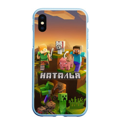 Чехол для iPhone XS Max матовый Наталья Minecraft