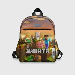 Детский рюкзак 3D Никита Minecraft