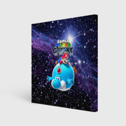 Холст квадратный Super Mario galaxy - nintendo