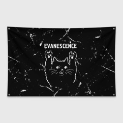 Флаг-баннер Группа Evanescence и рок кот