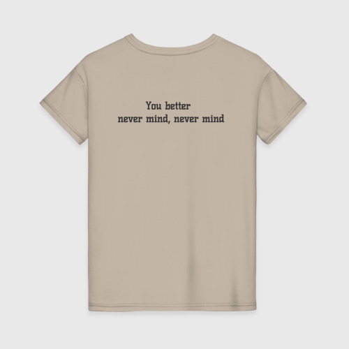 Женская футболка хлопок Nevermind Чимин, цвет миндальный - фото 2
