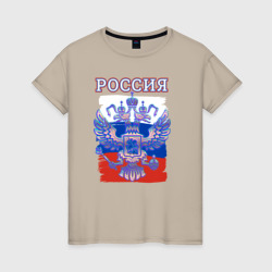 Женская футболка хлопок Россия Герб Флаг