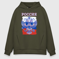 Мужское худи Oversize хлопок Россия Герб Флаг