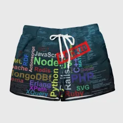 Женские шорты 3D Программный код