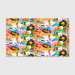 Бумага для упаковки 3D Skzoo stickers characters