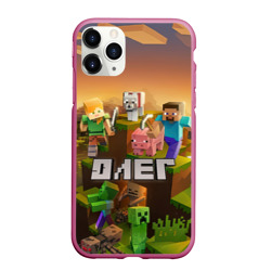 Чехол для iPhone 11 Pro Max матовый Олег Minecraft