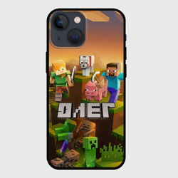 Чехол для iPhone 13 mini Олег Minecraft