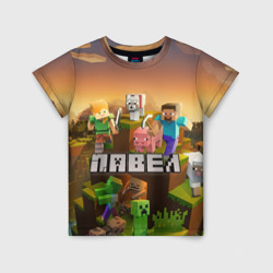 Детская футболка 3D Павел Minecraft