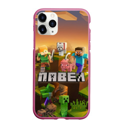 Чехол для iPhone 11 Pro Max матовый Павел Minecraft