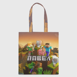 Шоппер 3D Павел Minecraft