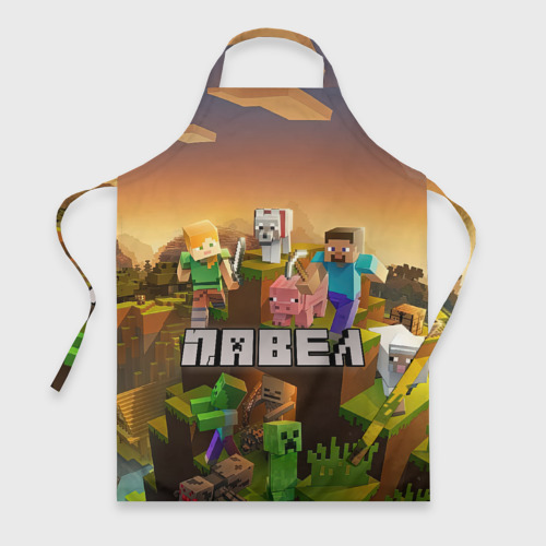 Фартук 3D Павел Minecraft