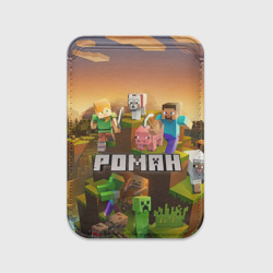 Картхолдер Magsafe магнитный Роман Minecraft