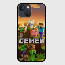 Чехол для iPhone 13 mini Семен Minecraft