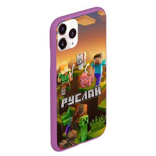 Чехол для iPhone 11 Pro Max матовый Руслан Minecraft, цвет фиолетовый - фото 3