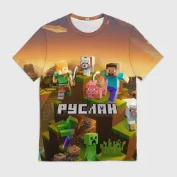Мужская футболка 3D Руслан Minecraft