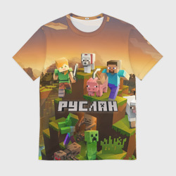 Мужская футболка 3D Руслан Minecraft