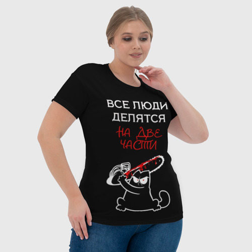 Женская футболка 3D Вредный кот, цвет 3D печать - фото 6