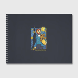 Альбом для рисования Ван Гог Иллюстрация