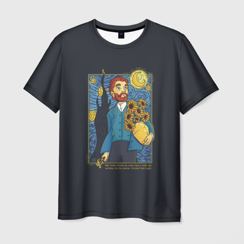 Мужская футболка с принтом Ван Гог Иллюстрация, вид спереди №1