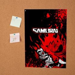 Постер Киберпанк-Самурай - 2077 - фото 2