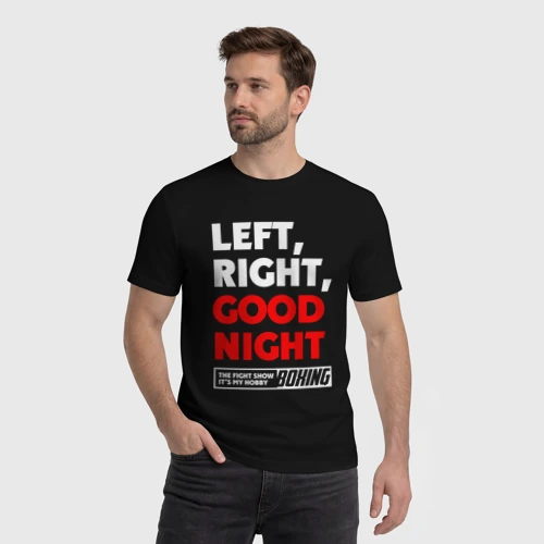 Мужская футболка хлопок с принтом Left righte good night, фото на моделе #1