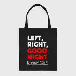 Шоппер BioNature Left righte good night