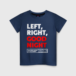 Left righte good night – Детская футболка хлопок с принтом купить со скидкой в -20%