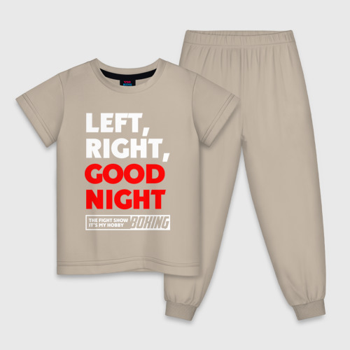 Детская пижама хлопок с принтом Left righte good night, вид спереди #2