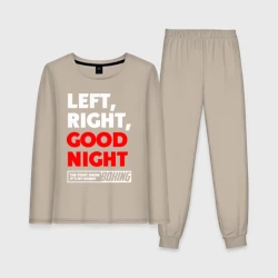 Женская пижама с лонгсливом хлопок Left righte good night
