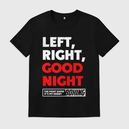Мужская футболка хлопок с принтом Left righte good night, вид спереди #2