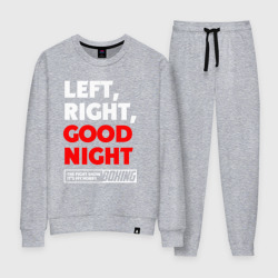 Женский костюм хлопок Left righte good night