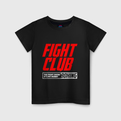 Детская футболка хлопок Fight club boxing