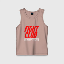 Детская майка хлопок Fight club boxing