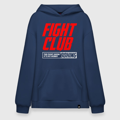 Худи SuperOversize хлопок Fight club boxing, цвет темно-синий