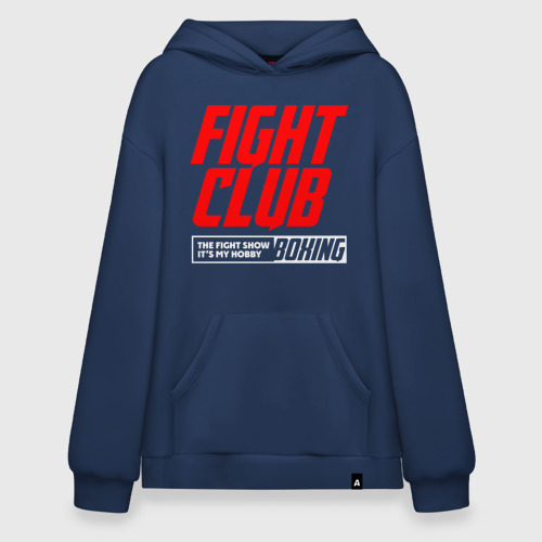 Худи SuperOversize хлопок с принтом Fight club boxing, вид спереди #2