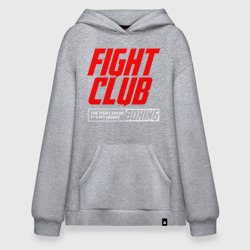 Худи SuperOversize хлопок Fight club boxing