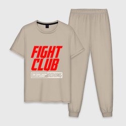 Мужская пижама хлопок Fight club boxing