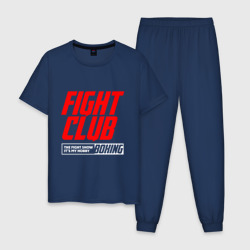 Мужская пижама хлопок Fight club boxing