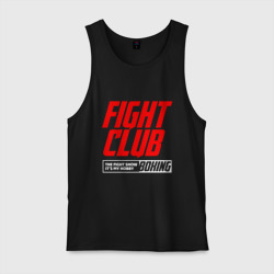 Мужская майка хлопок Fight club boxing