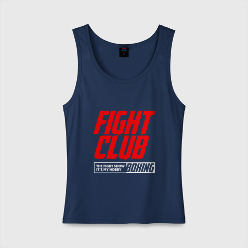 Женская майка хлопок Fight club boxing, цвет темно-синий