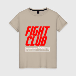 Женская футболка хлопок Fight club boxing