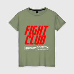 Женская футболка хлопок Fight club boxing