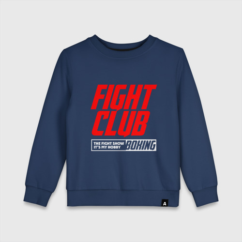 Детский свитшот хлопок Fight club boxing, цвет темно-синий