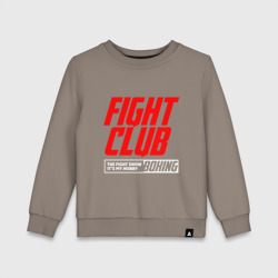 Детский свитшот хлопок Fight club boxing