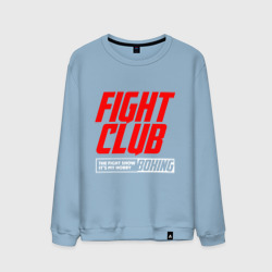 Мужской свитшот хлопок Fight club boxing