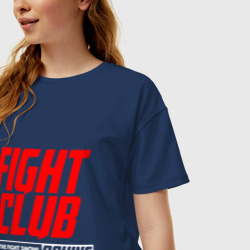 Женская футболка хлопок Oversize Fight club boxing - фото 2