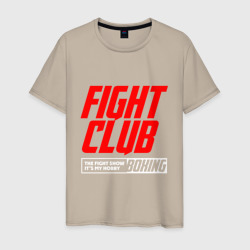 Мужская футболка хлопок Fight club boxing