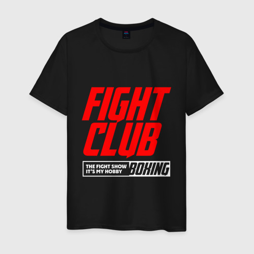 Мужская футболка хлопок Fight club boxing, цвет черный